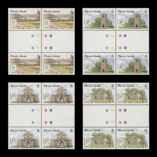Pitcairn Islands 1990 (MNH) Stamp Exhibition, London gutter traffic light blocks