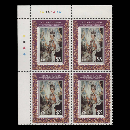 Pitcairn Islands 1993 (MNH) Coronation Anniversary plate 1A–1A–1A–1A block