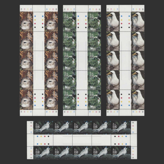 Pitcairn Islands 1995 (MNH) Birds gutter traffic light/plate blocks