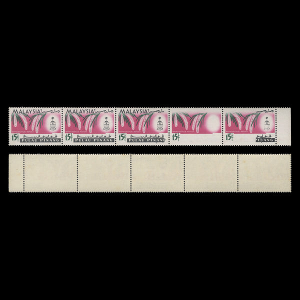 Pulau Pinang 1965 (Variety) 15c Rhyncostylis Retusa strip missing black