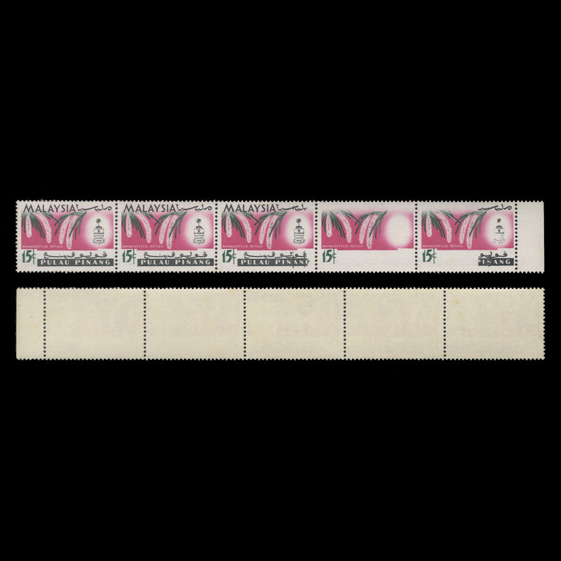 Pulau Pinang 1965 (Variety) 15c Rhyncostylis Retusa strip missing black