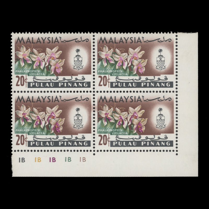 Pulau Pinang 1965 (Variety) 20c Phalaenopsis Violacea block with bright purple printing flaw