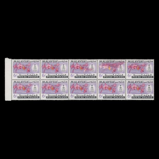 Pulau Pinang 1965 (Variety) 6c Spathoglottis Plicata block with ink drag flaw