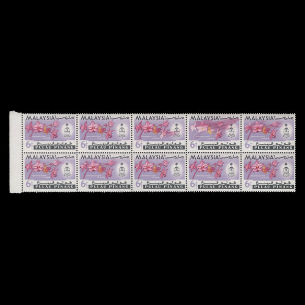 Pulau Pinang 1965 (Variety) 6c Spathoglottis Plicata block with magenta ink drag