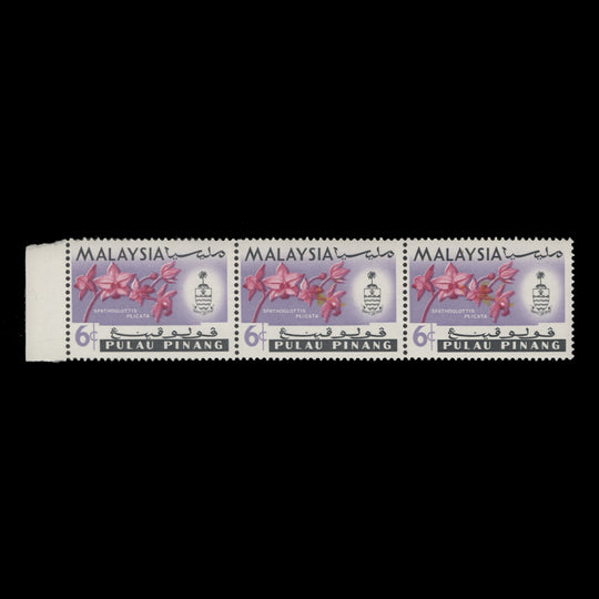 Pulau Pinang 1965 (Variety) 6c Spathoglottis Plicata strip progressively missing yellow