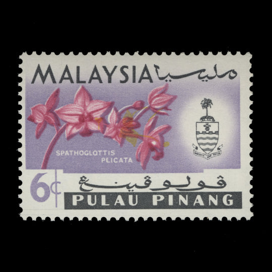 Pulau Pinang 1965 (Variety) 6c Spathoglottis Plicata with yellow shift