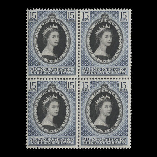 Qu'aiti State of Shihr and Mukalla 1953 (MNH) 15c Coronation block