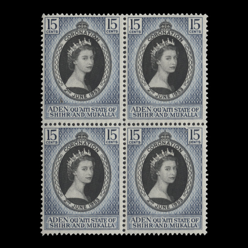 Qu'aiti State of Shihr and Mukalla 1953 (MNH) 15c Coronation block