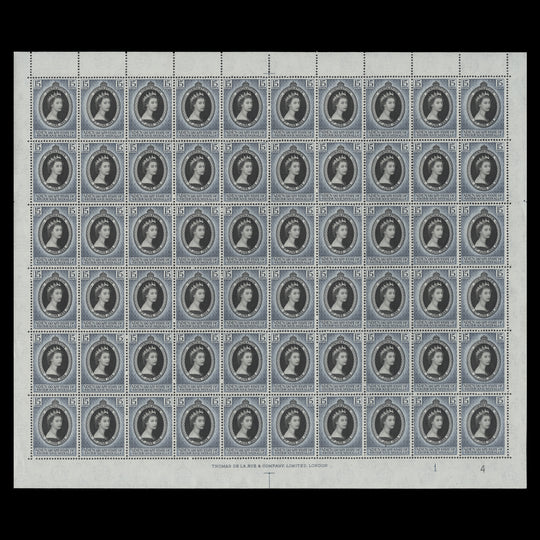 Qu'aiti State of Shihr and Mukalla 1953 (MNH) 15c Coronation plate 1–4 sheet of 60 stamps