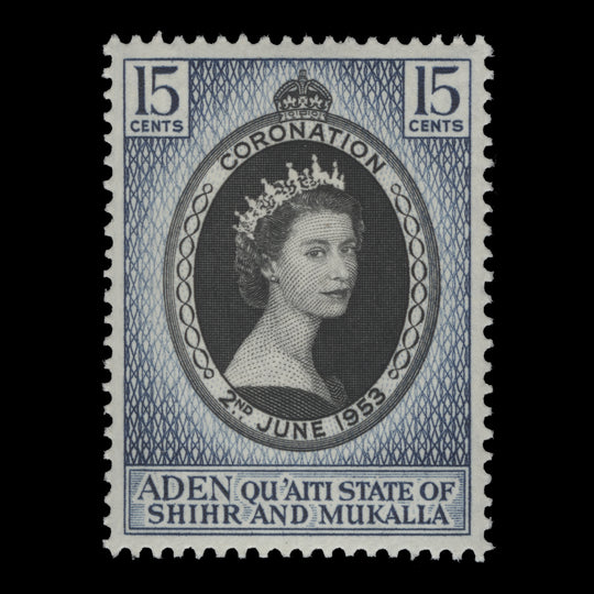 Qu'aiti State of Shihr and Mukalla 1953 (MNH) 15c Coronation single