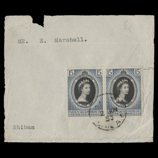 Qu'aiti State of Shihr and Mukalla 1953 (Used) 15c Coronation pair, SHIBAM