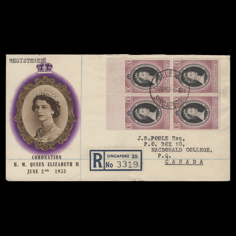 Singapore 1953 (FDC) 10c Coronation block, SELETAR