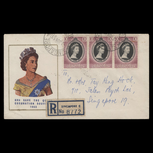 Singapore 1953 (FDC) 10c Coronation strip, SINGAPORE 4