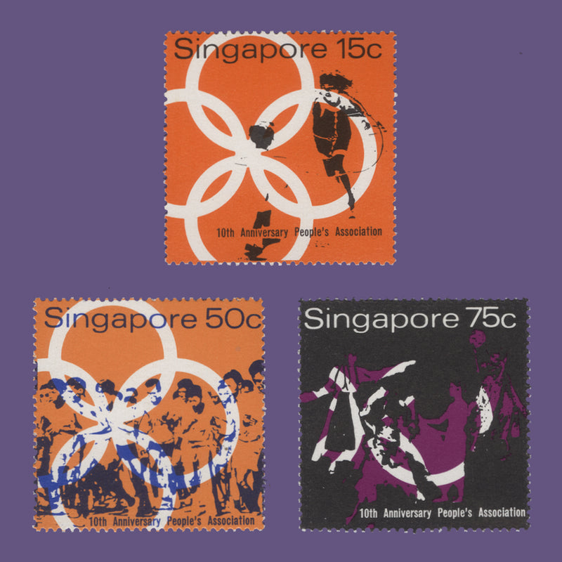 Singapore 1970 (MNH) People's Association Anniversary set