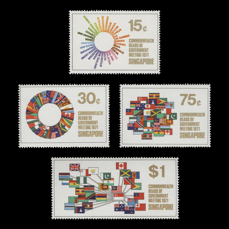 Singapore 1971 (MNH) Heads of Government Meeting set