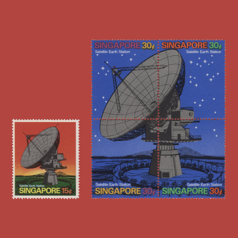 Singapore 1971 (MNH) Satellite Earth Station Opening set