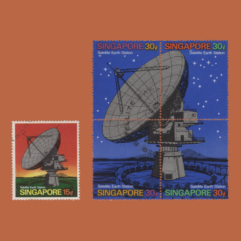 Singapore 1971 (Used) Satellite Earth Station Opening set