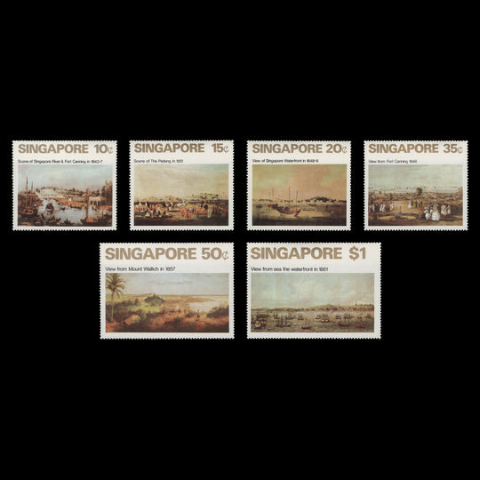 Singapore 1971 (MNH) Art set