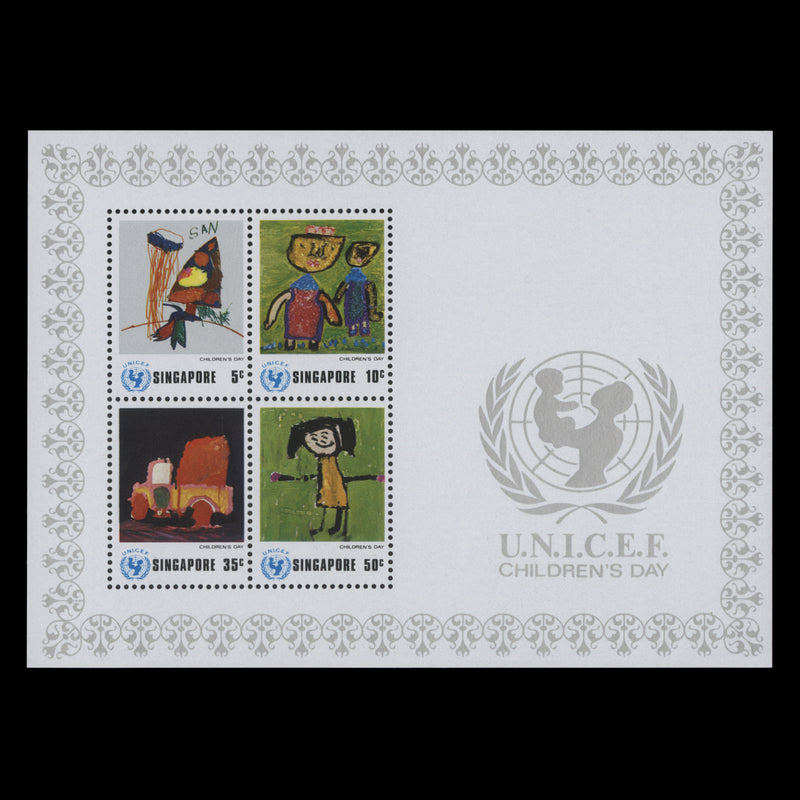 Singapore 1974 (MNH) Children's Day miniature sheet