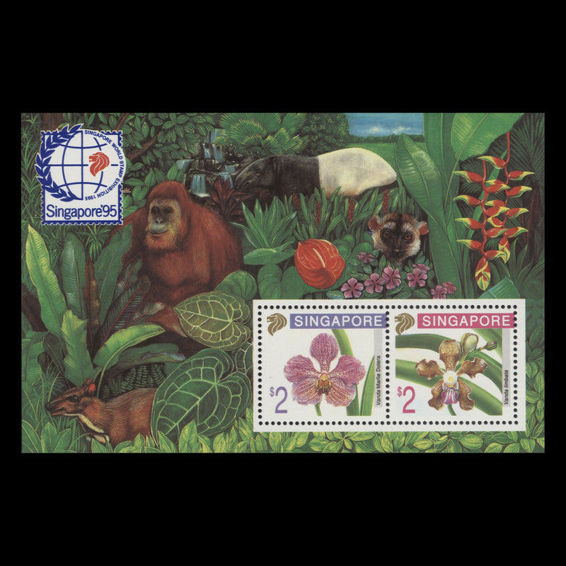Singapore 1995 (MNH) Stamp Exhibition, Singapore miniature sheet