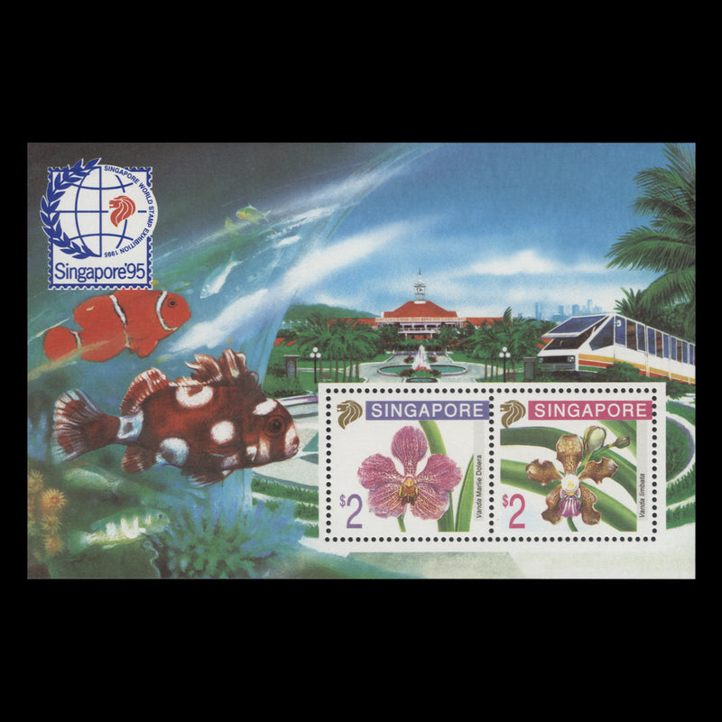 Singapore 1995 (MNH) Stamp Exhibition, Singapore miniature sheet