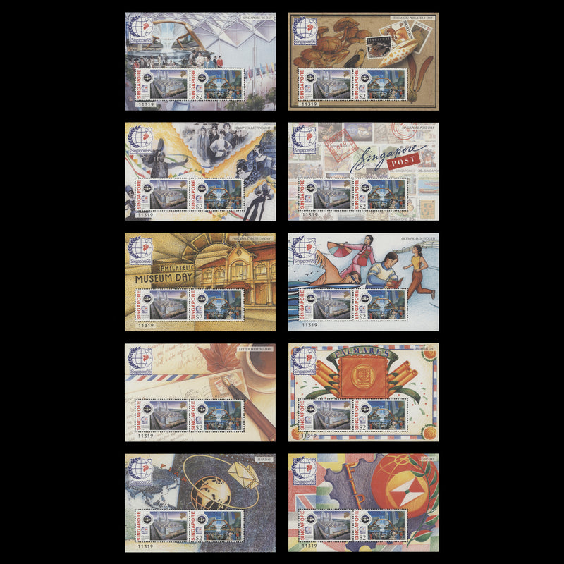 Singapore 1995 (MNH) Stamp Exhibition, Singapore miniature sheets