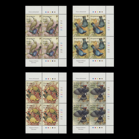 Singapore 2002 (MNH) Birds plate blocks