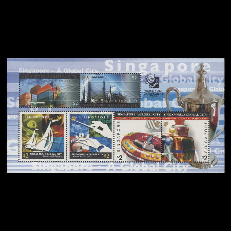 Singapore 2004 (MNH) World Stamp Championship miniature sheet
