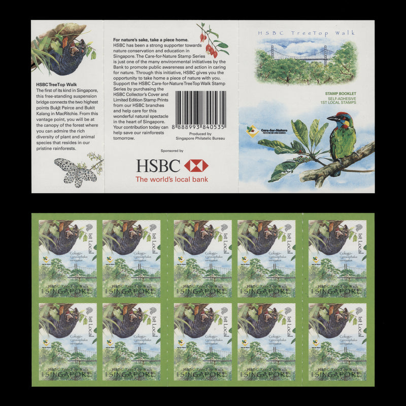 Singapore 2005 HSBC Tree Top Walk booklet
