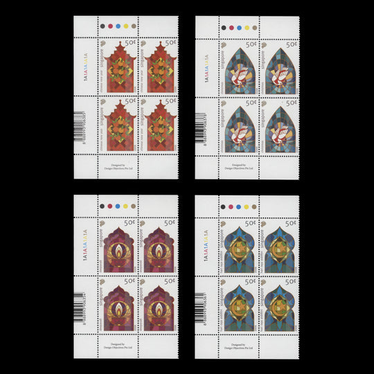 Singapore 2006 (MNH) Festivals plate blocks