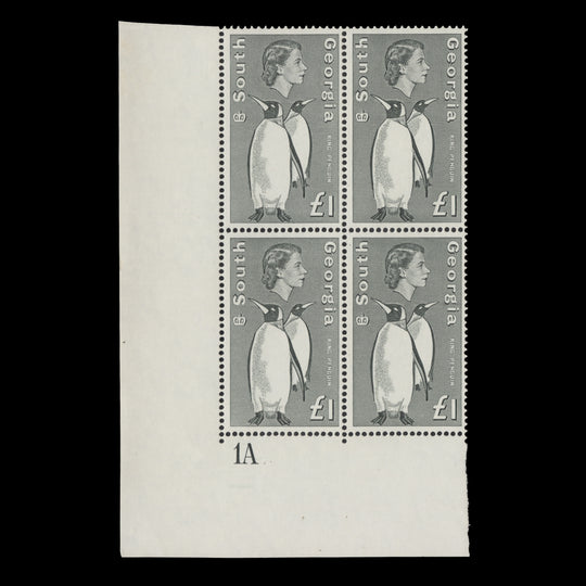 South Georgia 1969 (MNH) £1 King Penguins plate 1A block