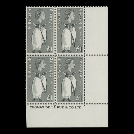 South Georgia 1969 (MLH) £1 King Penguins imprint block
