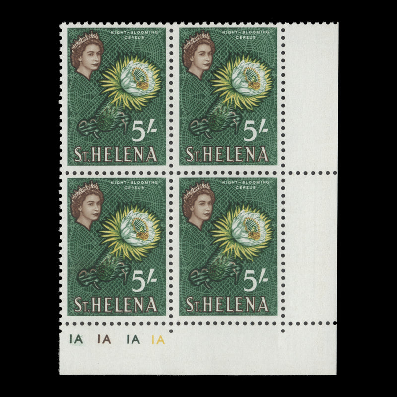 Saint Helena 1961 (MNH) 5s Night-Blooming Cereus plate 1A–1A–1A–1A block