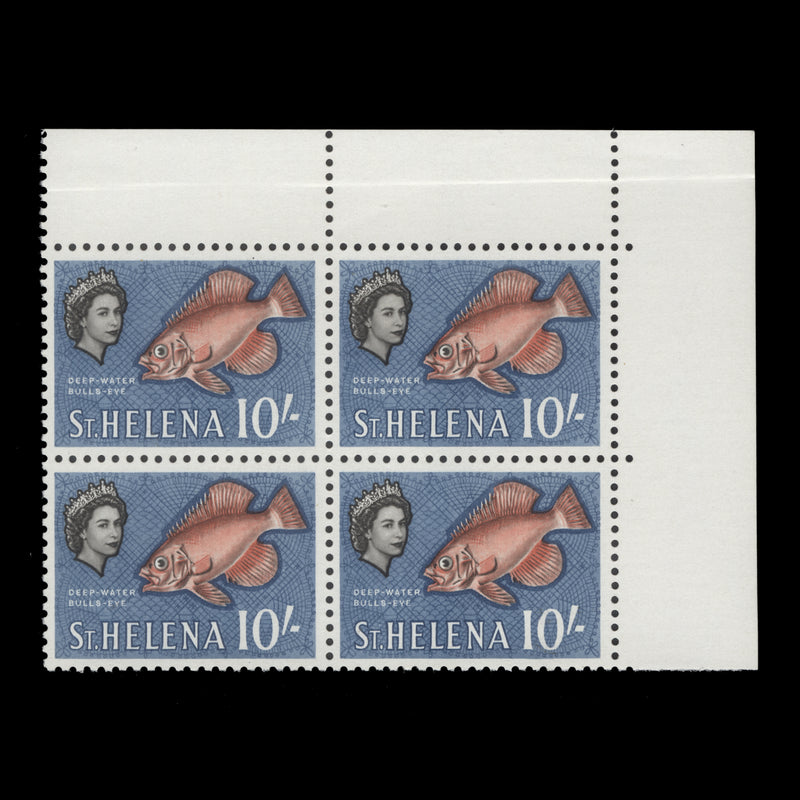 Saint Helena 1961 (MNH) 10s Deep-Water Bullseye block
