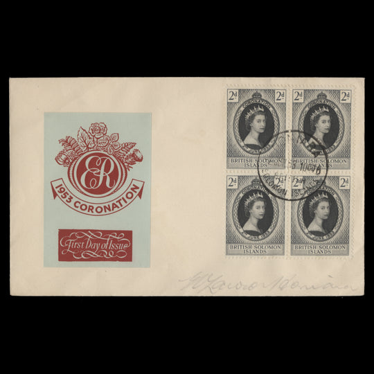 Solomon Islands 1953 (FDC) 2d Coronation block, HONIARA