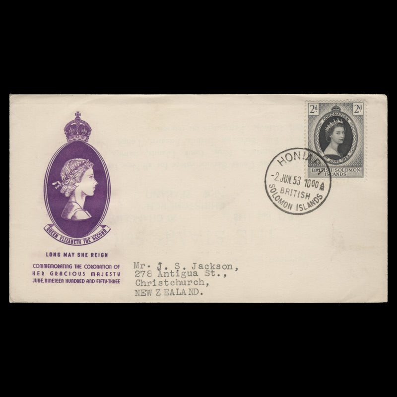 Solomon Islands 1953 Coronation first day cover, HONIARA