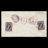 Sierra Leone 1953 (FDC) 1½d Coronation strip and singles, FREETOWN B
