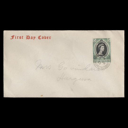 Somaliland Protectorate 1953 (FDC) 15c Coronation, HARGEISA