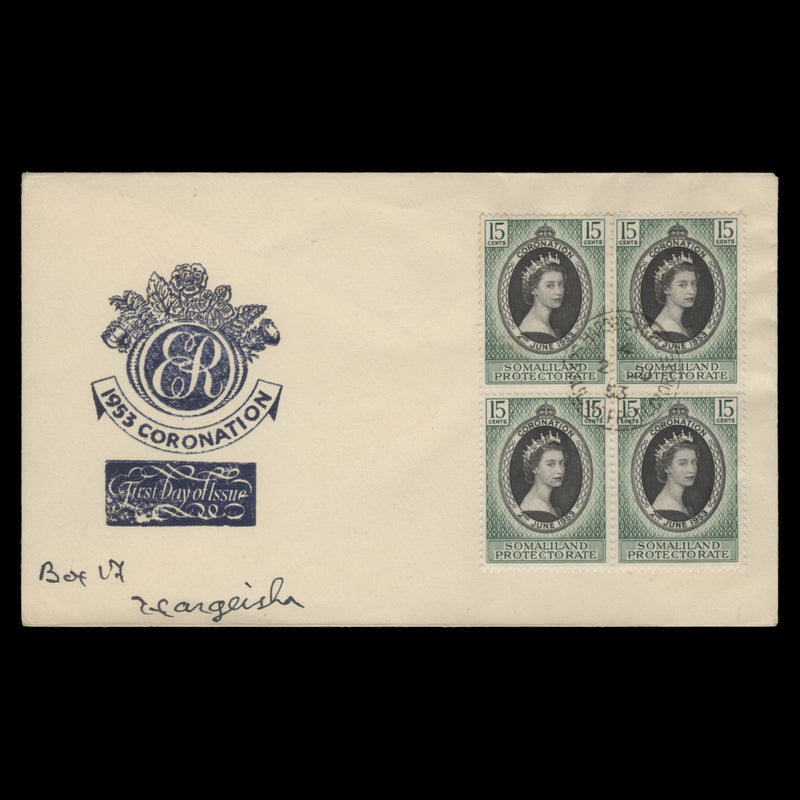 Somaliland Protectorate 1953 (FDC) 15c Coronation block, HARGEISA