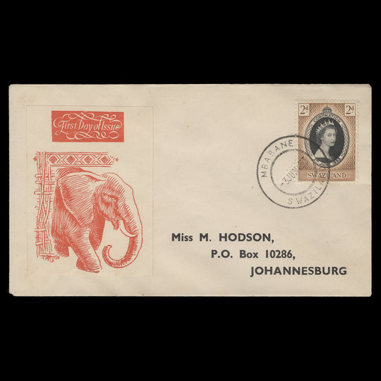 Swaziland 1953 (FDC) 2d Coronation, MBABANE