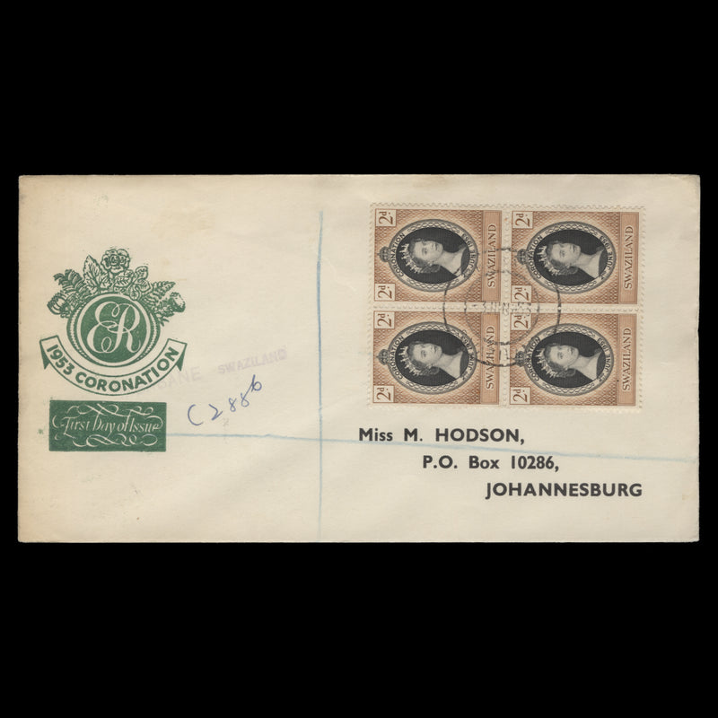 Swaziland 1953 (FDC) 2d Coronation block, MBABANE