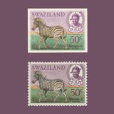 Swaziland 1969 Burchell's Zebra imperf proof on presentation card