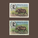 Swaziland 1969 Bush Pig imperf proof on presentation card