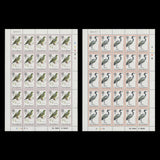 Swaziland 1976 (MNH) Birds Definitives panes of 25 stamps