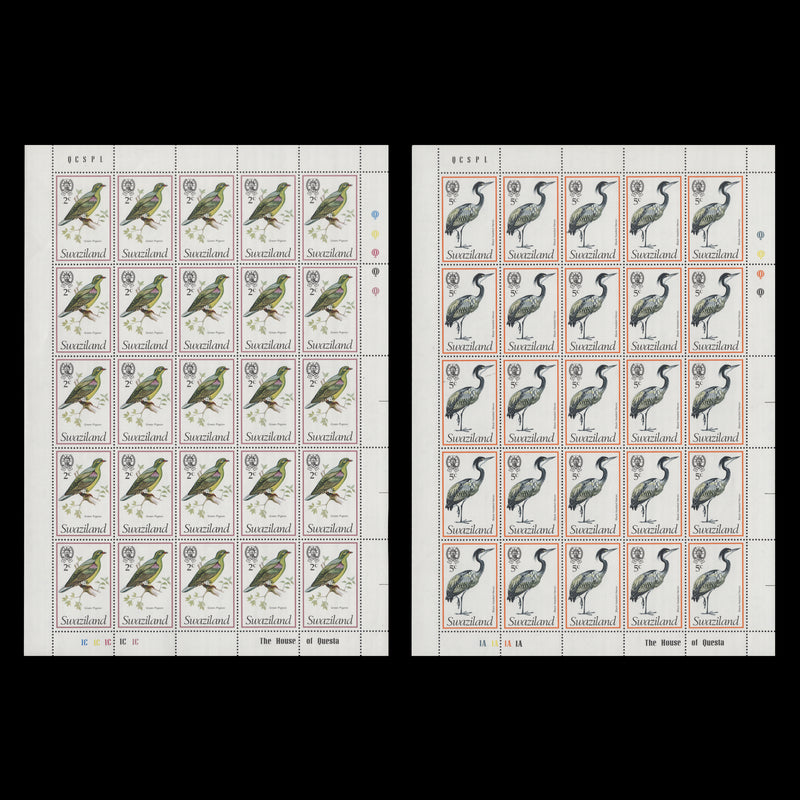 Swaziland 1976 (MNH) Birds Definitives panes of 25 stamps