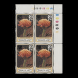 Swaziland 1984 (Variety) 20c/3c Haemanthus Magnificus block with surcharge offset on gummed side