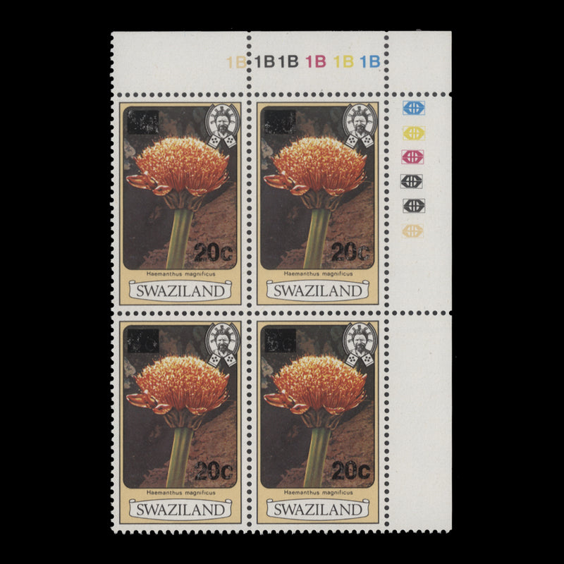 Swaziland 1984 (Variety) 20c/3c Haemanthus Magnificus block with surcharge offset on gummed side