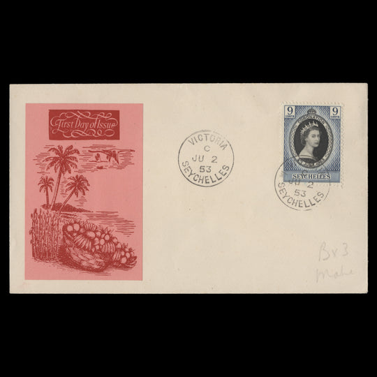Seychelles 1953 (FDC) 9c Coronation, VICTORIA