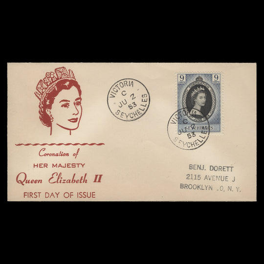 Seychelles 1953 (FDC) 9c Coronation, VICTORIA