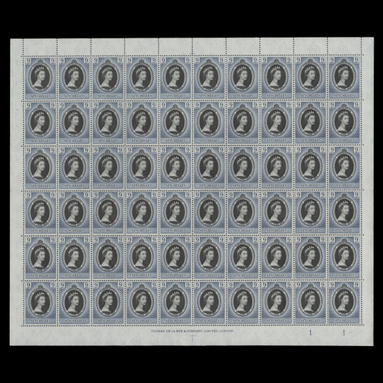 Seychelles 1953 (MNH) 9c Coronation plate 1–1 sheet of 60 stamps